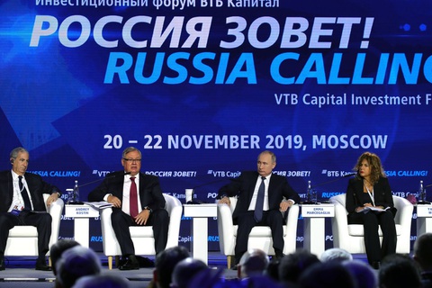 Tổng thống Putin dự báo EU tan rã trong mươi năm nữa - Ảnh 1. Tổng thống Putin dự báo EU tan rã trong mươi năm nữa - Ảnh 1.