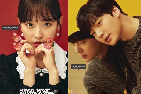 Love with flaws: Ahn Jae Hyun bị ám ảnh ngoại hình sau ồn ào hôn nhân - Ảnh 3. Love with flaws: Ahn Jae Hyun bị ám ảnh ngoại hình sau ồn ào hôn nhân - Ảnh 3.