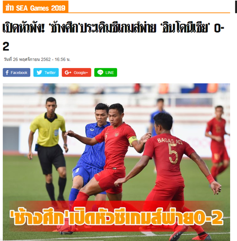 Báo Thái Lan: U22 Thái Lan khởi đầu tăm tối ở SEA Games 30 - Ảnh 1. Báo Thái Lan: U22 Thái Lan khởi đầu tăm tối ở SEA Games 30 - Ảnh 1.