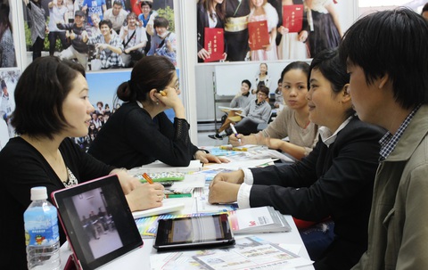 Đại sứ quán Nhật Bản đình chỉ đại diện xin visa của 36 công ty tư vấn du học - Ảnh 1. Đại sứ quán Nhật Bản đình chỉ đại diện xin visa của 36 công ty tư vấn du học - Ảnh 1.