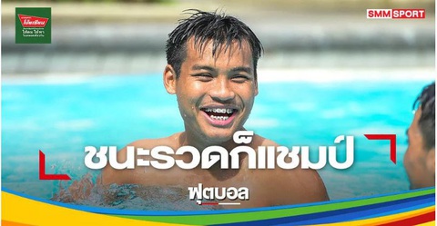 Thua Indonesia, hậu vệ Thái vẫn tự tin sẽ vô địch SEA Games 30 - Ảnh 1. Thua Indonesia, hậu vệ Thái vẫn tự tin sẽ vô địch SEA Games 30 - Ảnh 1.