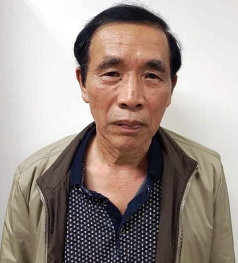 Vụ Nhật Cường: Bắt nguyên phó giám đốc Sở Kế hoạch và đầu tư Hà Nội - Ảnh 1. Vụ Nhật Cường: Bắt nguyên phó giám đốc Sở Kế hoạch và đầu tư Hà Nội - Ảnh 1.
