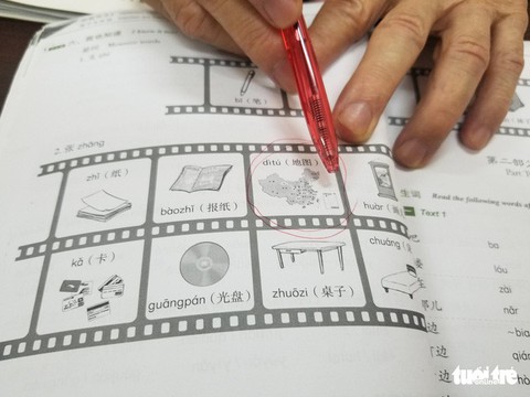 Bé tí, mờ mờ, không ai nghĩ đường lưỡi bò - Ảnh 3. Bé tí, mờ mờ, không ai nghĩ đường lưỡi bò - Ảnh 3.
