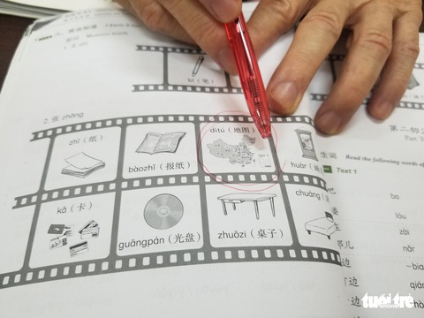 Khẩn trương làm rõ sai phạm vụ giáo trình đường lưỡi bò - Ảnh 2. Khẩn trương làm rõ sai phạm vụ giáo trình đường lưỡi bò - Ảnh 2.