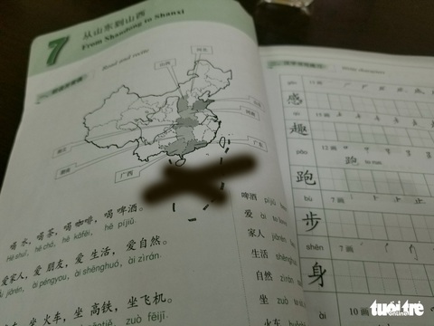Khẩn trương làm rõ sai phạm vụ giáo trình đường lưỡi bò - Ảnh 1. Khẩn trương làm rõ sai phạm vụ giáo trình đường lưỡi bò - Ảnh 1.