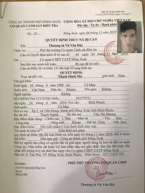 Truy nã 2 bị can trốn khỏi nhà tạm giữ trong đêm - Ảnh 1. Truy nã 2 bị can trốn khỏi nhà tạm giữ trong đêm - Ảnh 1.
