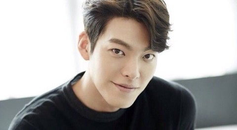 Nam thần Kim Woo Bin trở lại màn ảnh sau 2 năm trị ung thư vòm họng - Ảnh 1. Nam thần Kim Woo Bin trở lại màn ảnh sau 2 năm trị ung thư vòm họng - Ảnh 1.