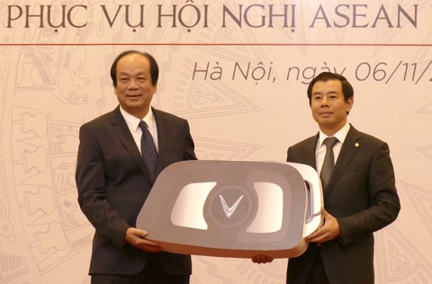 Các hội nghị Asean 2020 sẽ sử dụng xe VinFast - Ảnh 1. Các hội nghị Asean 2020 sẽ sử dụng xe VinFast - Ảnh 1.