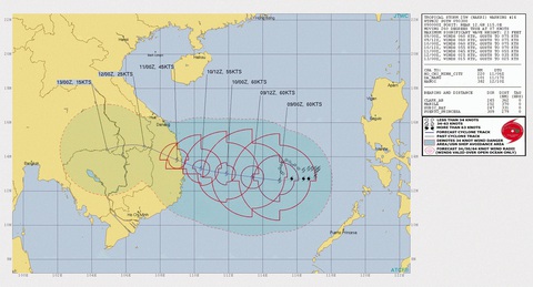 Bão số 6 ảnh hưởng trực tiếp ven biển Quảng Ngãi - Khánh Hòa từ chiều tối 10-11 - Ảnh 1. Bão số 6 ảnh hưởng trực tiếp ven biển Quảng Ngãi - Khánh Hòa từ chiều tối 10-11 - Ảnh 1.