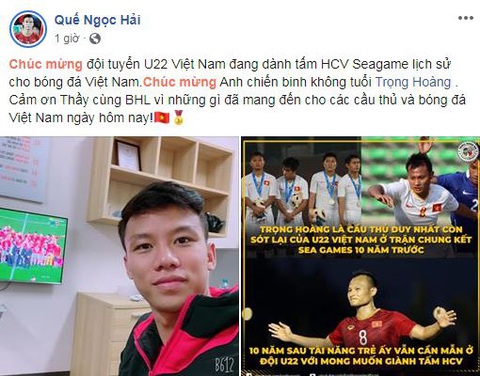 Văn Hậu khoe ảnh nhận huy chương, Trọng Hoàng cảm ơn CĐV trên Facebook - Ảnh 3. Văn Hậu khoe ảnh nhận huy chương, Trọng Hoàng cảm ơn CĐV trên Facebook - Ảnh 3.