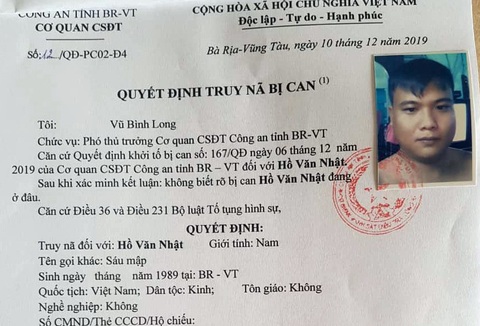 Truy nã con trai phó công an huyện vì tổ chức đánh bạc trong rừng - Ảnh 2. Truy nã con trai phó công an huyện vì tổ chức đánh bạc trong rừng - Ảnh 2.