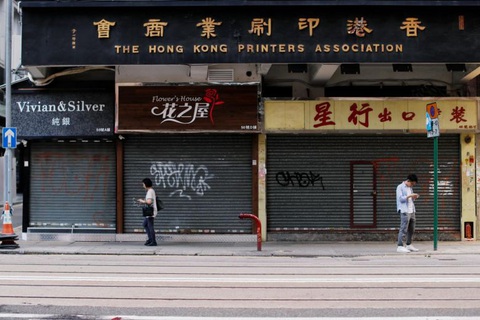 Mùa mua sắm Giáng sinh buồn ở Hong Kong, ngành bán lẻ có nguy cơ biến mất - Ảnh 1. Mùa mua sắm Giáng sinh buồn ở Hong Kong, ngành bán lẻ có nguy cơ biến mất - Ảnh 1.