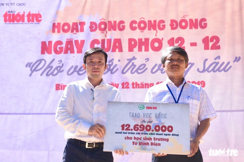 Đại tiệc phở cho trẻ em vùng sâu, hết sạch sành sanh hơn 1.000 suất - Ảnh 9. Đại tiệc phở cho trẻ em vùng sâu, hết sạch sành sanh hơn 1.000 suất - Ảnh 9.