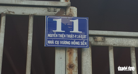 Xe Fortuner ‘vô chủ’ trong đất quân đội, địa chỉ đăng ký xe là nhà cụ Vương Hồng Sển - Ảnh 4. Xe Fortuner ‘vô chủ’ trong đất quân đội, địa chỉ đăng ký xe là nhà cụ Vương Hồng Sển - Ảnh 4.