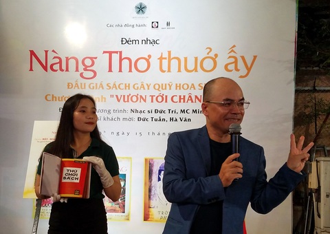 Thú chơi sách của Vương Hồng Sển thắng đấu giá 35 triệu đồng - Ảnh 2. Thú chơi sách của Vương Hồng Sển thắng đấu giá 35 triệu đồng - Ảnh 2.