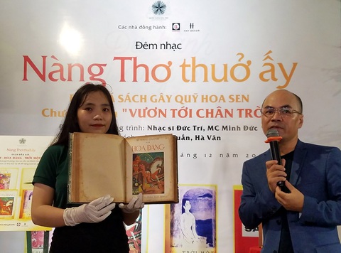 Thú chơi sách của Vương Hồng Sển thắng đấu giá 35 triệu đồng - Ảnh 4. Thú chơi sách của Vương Hồng Sển thắng đấu giá 35 triệu đồng - Ảnh 4.