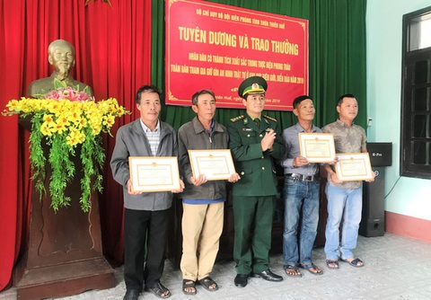 Khởi tố điều tra hai vụ án ma túy trôi dạt vào bờ biển Thừa Thiên Huế - Ảnh 1. Khởi tố điều tra hai vụ án ma túy trôi dạt vào bờ biển Thừa Thiên Huế - Ảnh 1.