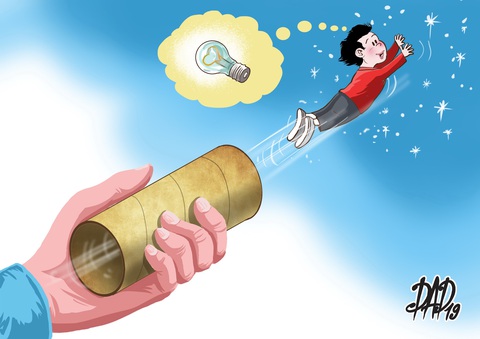 Hạnh phúc nhỏ bé của con - Ảnh 1. Hạnh phúc nhỏ bé của con - Ảnh 1.