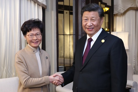 Ông Tập Cận Bình: Bắc Kinh ủng hộ vững chắc lãnh đạo Hong Kong Carrie Lam - Ảnh 1. Ông Tập Cận Bình: Bắc Kinh ủng hộ vững chắc lãnh đạo Hong Kong Carrie Lam - Ảnh 1.