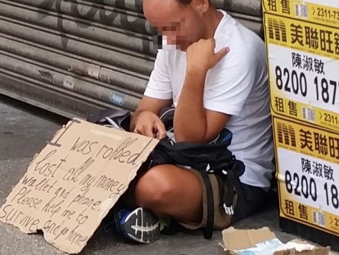 Du lịch ăn mày ở Hong Kong 2 năm đủ mua căn hộ ở Matxcơva? - Ảnh 3. Du lịch ăn mày ở Hong Kong 2 năm đủ mua căn hộ ở Matxcơva? - Ảnh 3.