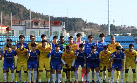 U23 Việt Nam hòa đội sinh viên Trường đại học Yeungnam - Ảnh 1. U23 Việt Nam hòa đội sinh viên Trường đại học Yeungnam - Ảnh 1.