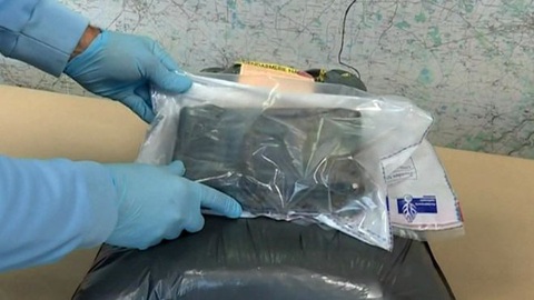 Cocaine từ đâu trôi dạt vào bờ biển nhiều nước? - Ảnh 1. Cocaine từ đâu trôi dạt vào bờ biển nhiều nước? - Ảnh 1.