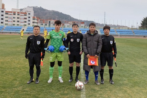 U23 Việt Nam thắng CLB Busan Transportation Cooperation 3-2 - Ảnh 1. U23 Việt Nam thắng CLB Busan Transportation Cooperation 3-2 - Ảnh 1.
