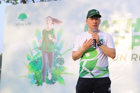 Đường chạy Cathay Happy Run - Điểm đến cho hạnh phúc - Ảnh 1. Đường chạy Cathay Happy Run - Điểm đến cho hạnh phúc - Ảnh 1.