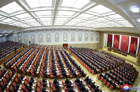 Đảng Lao động Triều Tiên họp toàn thể trước hạn chót cuối năm dành cho Mỹ - Ảnh 2. Đảng Lao động Triều Tiên họp toàn thể trước hạn chót cuối năm dành cho Mỹ - Ảnh 2.