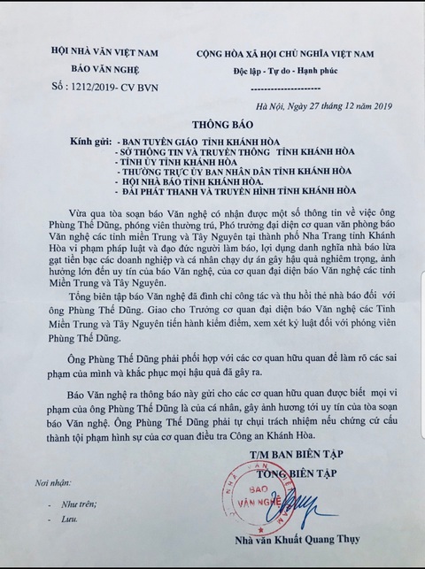 Đình chỉ công tác, thu hồi thẻ nhà báo bị tố lừa đảo - Ảnh 1. Đình chỉ công tác, thu hồi thẻ nhà báo bị tố lừa đảo - Ảnh 1.