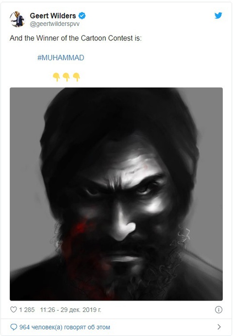 Vẽ tranh biếm về nhà tiên tri Mohammed: Thảm kịch Charlie Hebdo 2.0 - Ảnh 2. Vẽ tranh biếm về nhà tiên tri Mohammed: Thảm kịch Charlie Hebdo 2.0 - Ảnh 2.