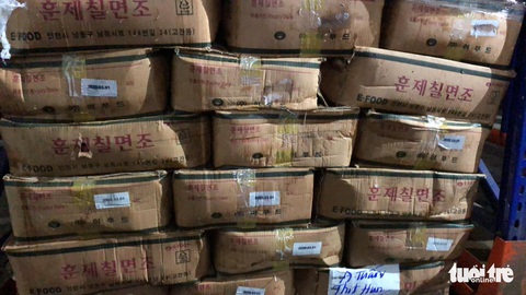 12 tấn đùi gà hun khói Hàn Quốc hết hạn 2019 được phù phép thành 2020 - Ảnh 5. 12 tấn đùi gà hun khói Hàn Quốc hết hạn 2019 được phù phép thành 2020 - Ảnh 5.