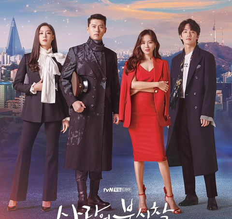 Crash Landing on You: Tình xuyên biên giới của Son Ye Jin và Hyun Bin - Ảnh 1. Crash Landing on You: Tình xuyên biên giới của Son Ye Jin và Hyun Bin - Ảnh 1.