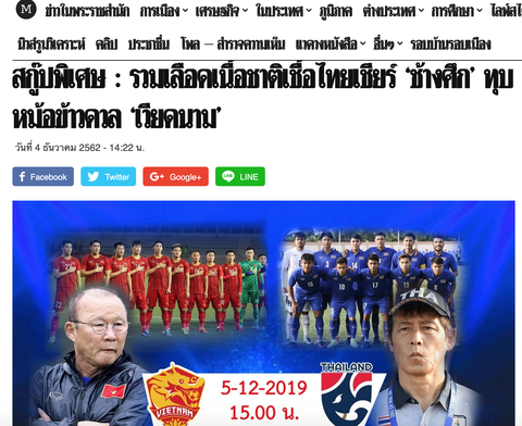 phan tich hai hlv park va nishino 3(read-only) phan tich hai hlv park va nishino 3(read-only)