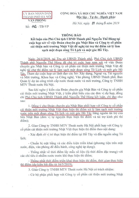 JEBO: Chủ tịch UBND thành phố Hà Nội thông tin sai sự thật - Ảnh 2. JEBO: Chủ tịch UBND thành phố Hà Nội thông tin sai sự thật - Ảnh 2.