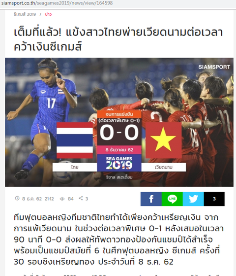 Báo Thái Lan: Đau quá! Chúng ta chỉ được huy chương bạc - Ảnh 1. Báo Thái Lan: Đau quá! Chúng ta chỉ được huy chương bạc - Ảnh 1.