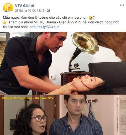 Đàn ông Việt trên phim xấu xí, vì đâu nên nỗi? - Ảnh 4. Đàn ông Việt trên phim xấu xí, vì đâu nên nỗi? - Ảnh 4.
