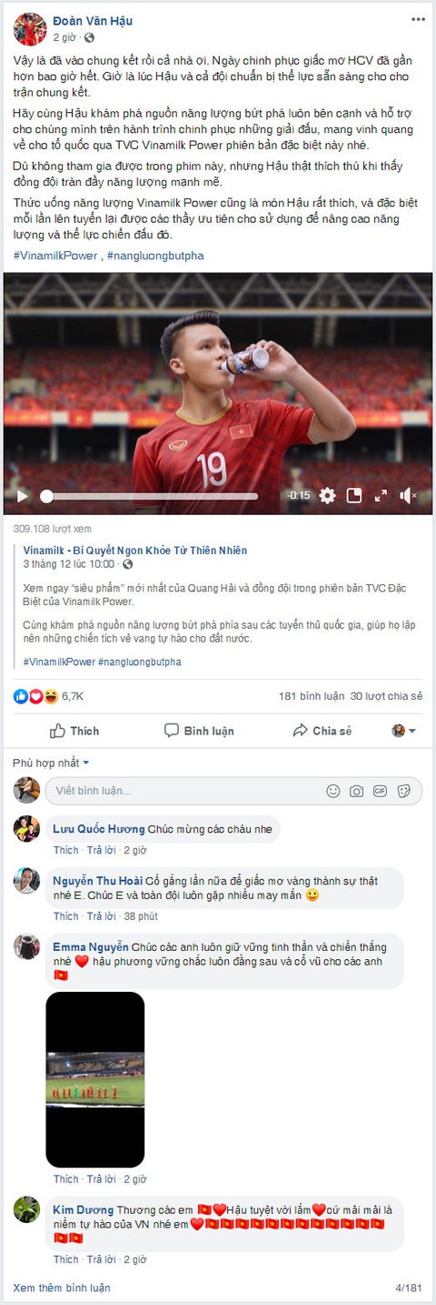 Quang Hải và Văn Hậu chia sẻ năng lượng bứt phá trước thềm trận chung kết - Ảnh 3. Quang Hải và Văn Hậu chia sẻ năng lượng bứt phá trước thềm trận chung kết - Ảnh 3.