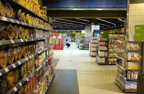 Doanh thu Tết ở Trung Quốc sụt giảm vì kinh tế trì trệ - Ảnh 1. Doanh thu Tết ở Trung Quốc sụt giảm vì kinh tế trì trệ - Ảnh 1.