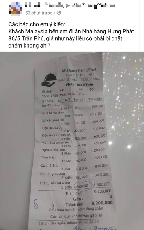 Đang xác minh thông tin đoàn khách bị nhà hàng Hưng Phát chặt chém - Ảnh 1. Đang xác minh thông tin đoàn khách bị nhà hàng Hưng Phát chặt chém - Ảnh 1.