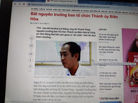 Truy tố nguyên trưởng ban tổ chức Thành ủy Biên Hòa vì ăn chặn tiền thi đua - Ảnh 1. Truy tố nguyên trưởng ban tổ chức Thành ủy Biên Hòa vì ăn chặn tiền thi đua - Ảnh 1.