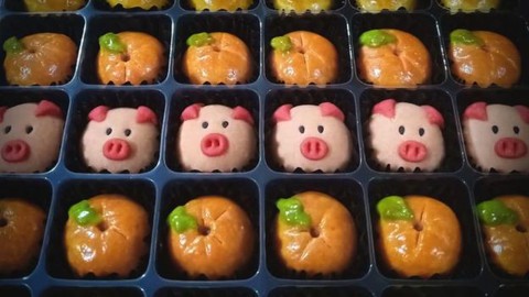 Các nước có đạo Hồi đón tết Kỷ Hợi ra sao? - Ảnh 4. Các nước có đạo Hồi đón tết Kỷ Hợi ra sao? - Ảnh 4.
