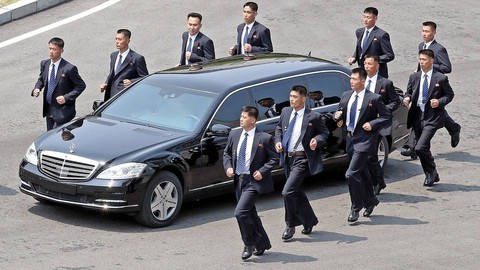 Bảo vệ lãnh đạo Triều Tiên là những cận vệ ưu tú nhất - Ảnh 1. Bảo vệ lãnh đạo Triều Tiên là những cận vệ ưu tú nhất - Ảnh 1.