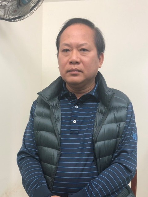 Thương vụ AVG: Khởi tố, bắt tạm giam 2 cựu bộ trưởng Nguyễn Bắc Son và Trương Minh Tuấn - Ảnh 3. Thương vụ AVG: Khởi tố, bắt tạm giam 2 cựu bộ trưởng Nguyễn Bắc Son và Trương Minh Tuấn - Ảnh 3.