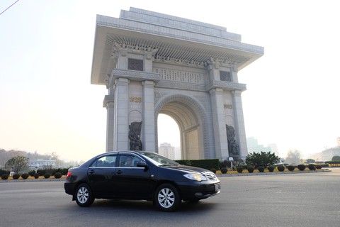 Những tour du lịch khám phá Triều Tiên từ Việt Nam có gì? - Ảnh 1. Những tour du lịch khám phá Triều Tiên từ Việt Nam có gì? - Ảnh 1.