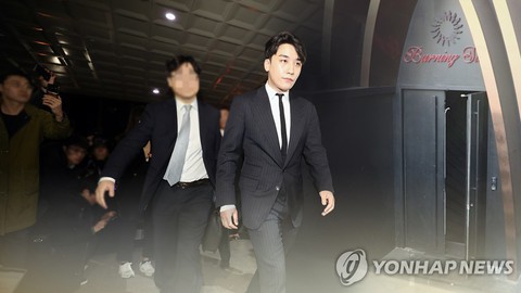 Thành viên Big Bang - Seungri - bị điều tra môi giới mại dâm - Ảnh 1. Thành viên Big Bang - Seungri - bị điều tra môi giới mại dâm - Ảnh 1.
