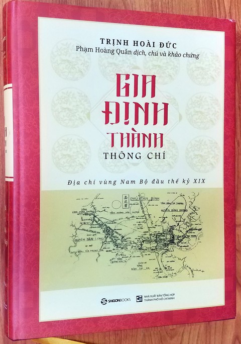 Giải mã ghi chép của Trịnh Hoài Đức về buổi đầu đất phương Nam - Ảnh 3. Giải mã ghi chép của Trịnh Hoài Đức về buổi đầu đất phương Nam - Ảnh 3.