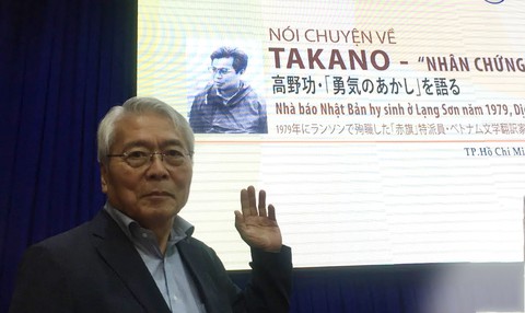 Kể câu chuyện hi sinh của nhà báo Nhật Tanako: Tôi tự hào viết ra sự thật - Ảnh 1. Kể câu chuyện hi sinh của nhà báo Nhật Tanako: Tôi tự hào viết ra sự thật - Ảnh 1.