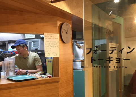 Giải mã cơn sốt phở Việt giữa lòng Tokyo - Ảnh 8. Giải mã cơn sốt phở Việt giữa lòng Tokyo - Ảnh 8.