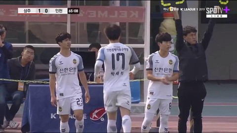 Công Phượng đói bóng trong 27 phút góp mặt ở trận Incheon thua Sangju 0-2 - Ảnh 1. Công Phượng đói bóng trong 27 phút góp mặt ở trận Incheon thua Sangju 0-2 - Ảnh 1.